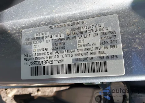 2021 Mazda Cx-5 Touring z USA, uszkodzony, nr VIN JM3KFBCM2M0398486